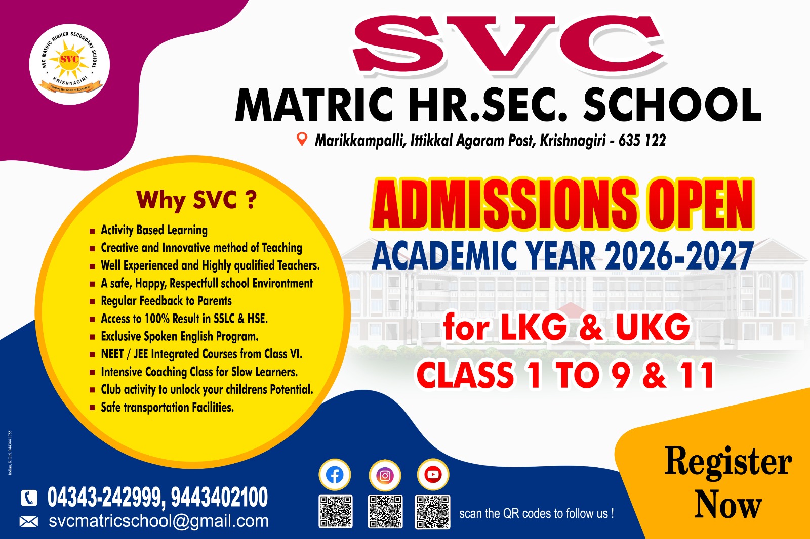 Sports Day Announcement