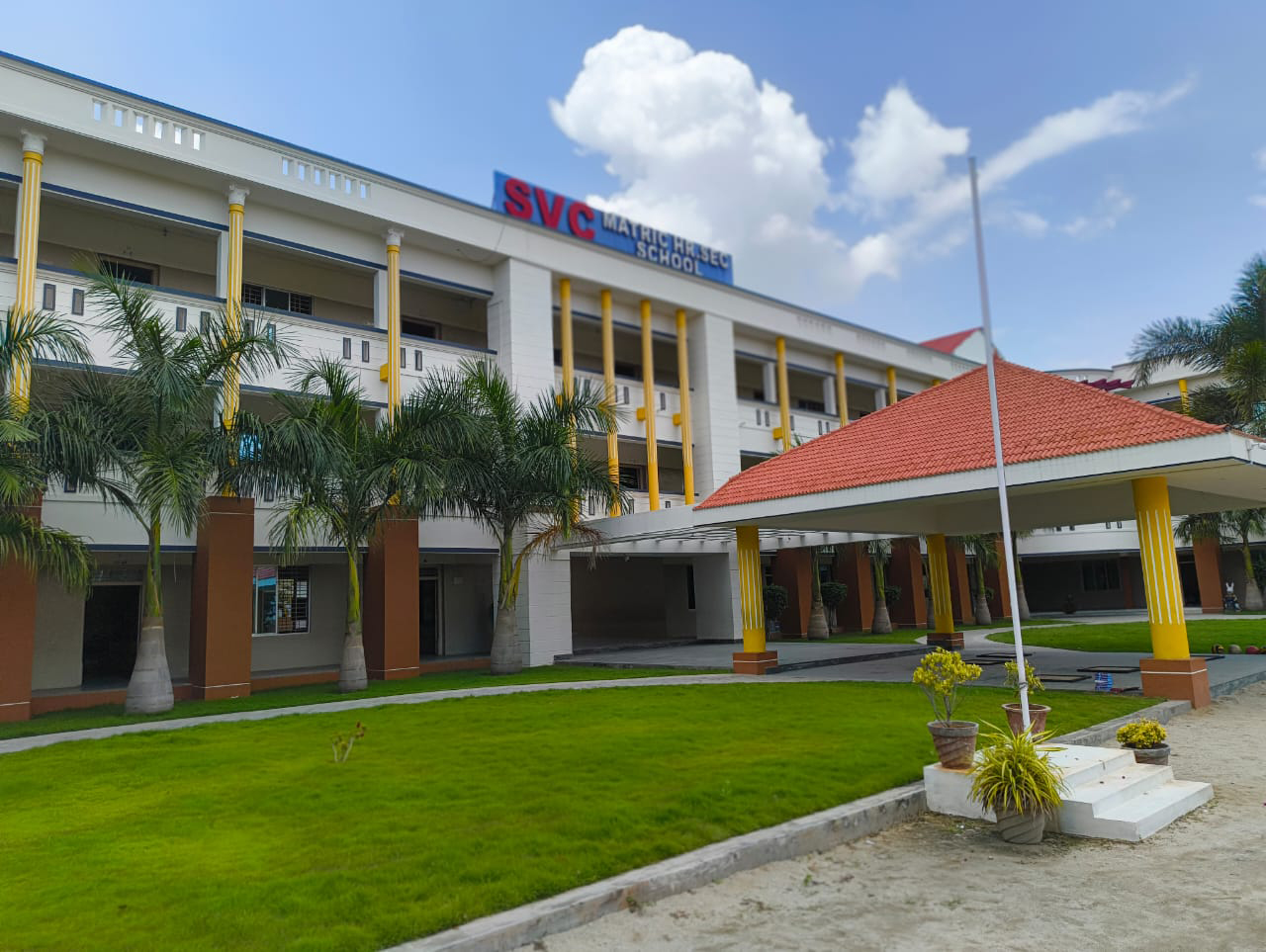 Shanthi Educational Trust Logo